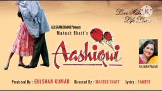 Tu Meri Zindagi Hai /Aashiqui (1990)/Kumar Sanu, Anuradha Paudwal#tumerizindagihai#
