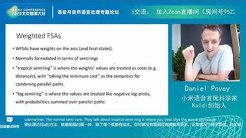 Differentiable Weighted Finite State Acceptors for Machine Learning Applications | Daniel Povey