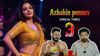 Download Lagu ആട് 3 Nikhila Vimal Video Song | Rajisha Vijayan Item Song | Entertainment Kizhi MP3