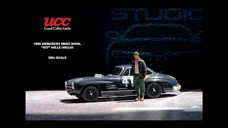 UCC Mercedes Benz Premium Collection - No. 417 Mille Miglia 300SL 