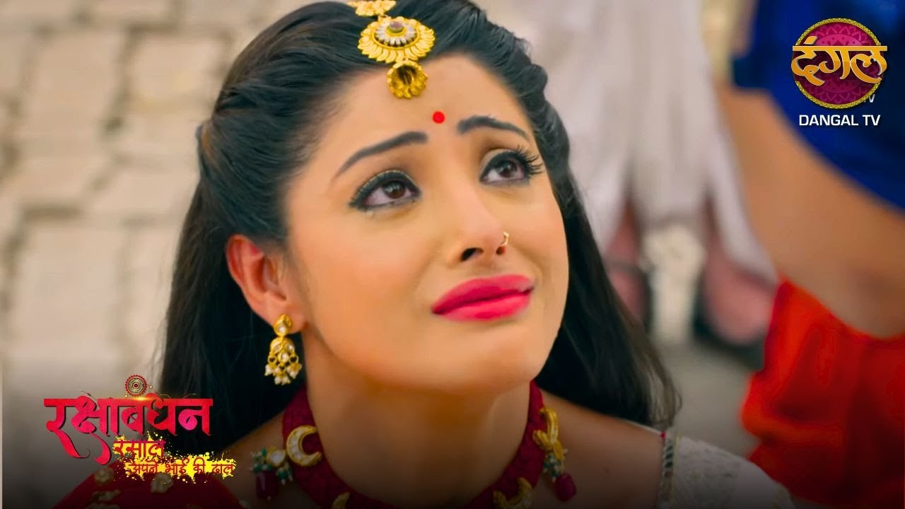 भाई - बहन का अनोखा बंधन | Full Episode 19 | Rakshabandhan | Desi Drama सीरियल | Sanchita Banerjee