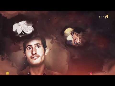 عظماء من اليمن |الحلقة الثلاثون &quot; نشوان بن سعيد الحميري&quot; القضية والموقف