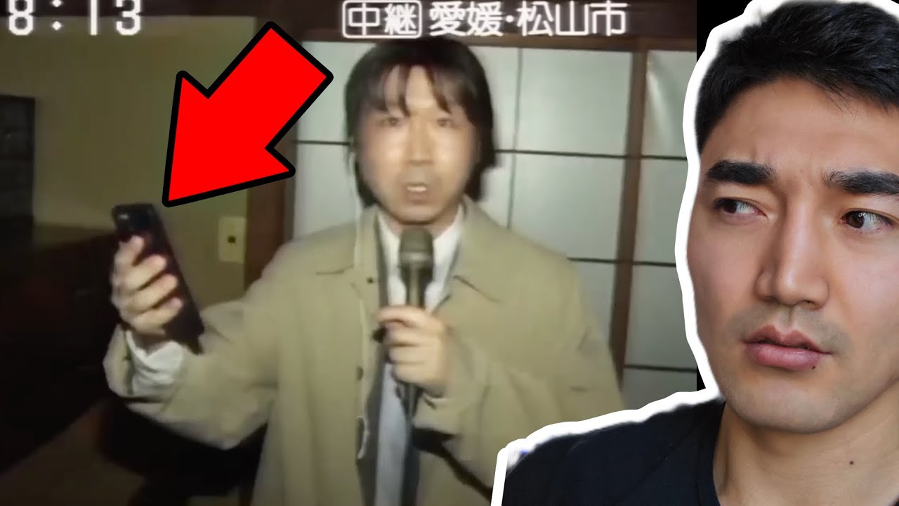 1980 ОНД ОЛДСОН iPhone 13 ГАР УТАС...