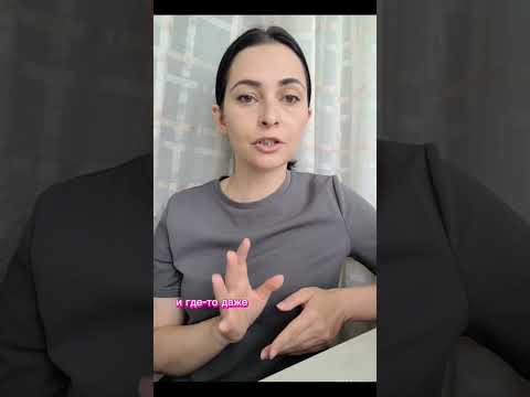 Почему остеохондроз не
