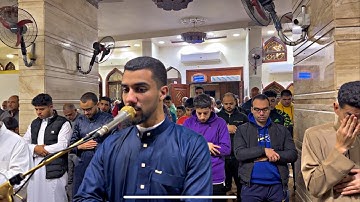 سورة المزمل كاملة -  واصبر علي ما يقولون واهجرهم هجراً جميلا _ خشوع وطمأنينه | عبدالله سعيد
