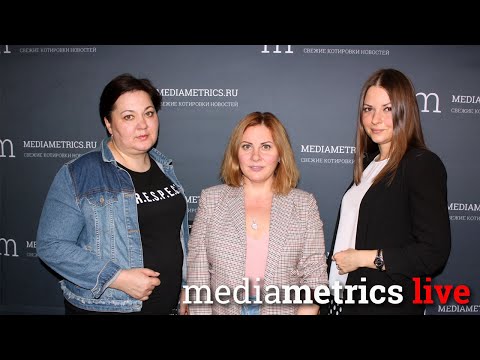 Бизнес говорит. Туризм как бизнес