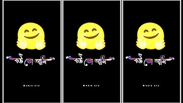 TIKTOK NEW VIDEO🇦🇷😎 BY ABIR EDITOR⚡@abireditor2871 #xml #alightmotion #shorts #alightmotion