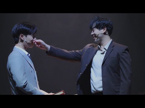 230829 더 픽션 | 커튼콜_박유덕(F)