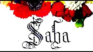 Saba Name Status Calligraphy