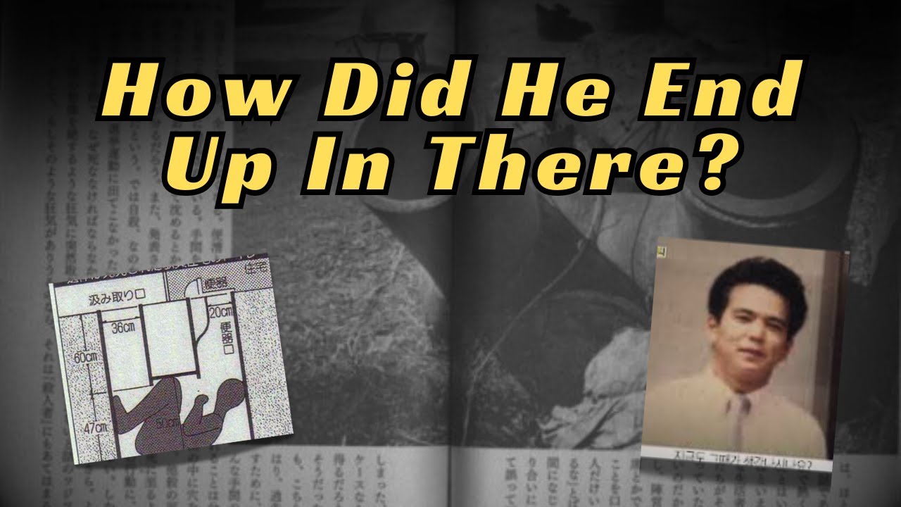 Body Found in a Tiny Septic Tank: The Fukushima Toilet Mystery