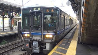 【4K】JR北陸本線　普通列車521系電車　ｻﾜG28編成+ｻﾜG23編成　芦原温泉駅発車