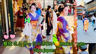 舞妓 さん めっちゃきれい🥰maiko とてもかわいく見えます。 舞妓  #maiko #kyoto #舞妓 Kyoto Gion japan 4k
