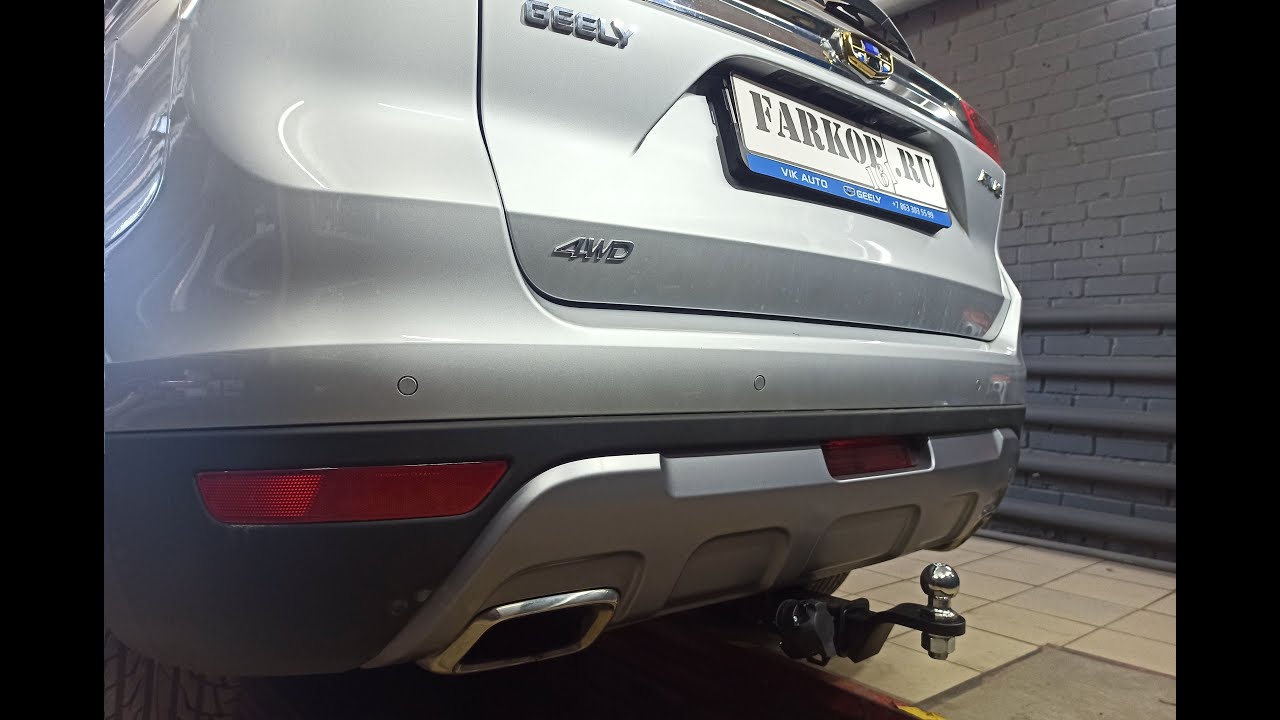 Установка фаркопа на Geely Atlas 2021 г.в. и подключение блока ...