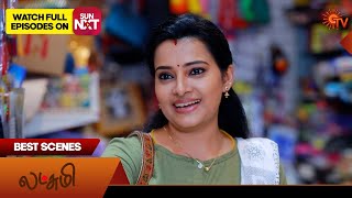 Lakshmi  - Best Scenes | 13 May 2024 | New Tamil Serial | Sun TV