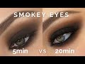 SMOKEY EYES hecho en 5min Vs 20min ¿HAY DIFERENCIAS? ✔️ | Melina Quiroga Makeup