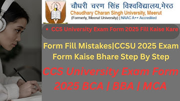 CCSU Exam Form Fill 2025 BCA |How To Apply CCS Univesity Exam Form Step By Step #ccsu #examform