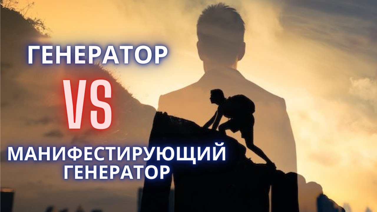 Случайный человек генератор