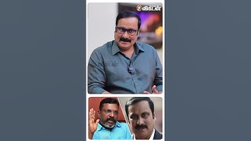 What is the reason For the break between Me & Thol. Thirumavalavan
