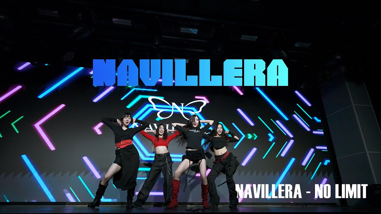 2026 NEW GIRL GROUP DEBUT SHOWCASE 나빌레라 NAVILLERA, 데뷔 싱글 NO LIMIT 260203