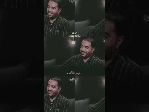 راحل جبار رشيد 