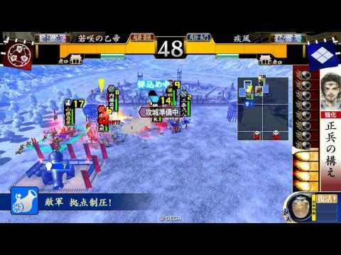 戦国大戦　三段射ちｖｓ真紅火門