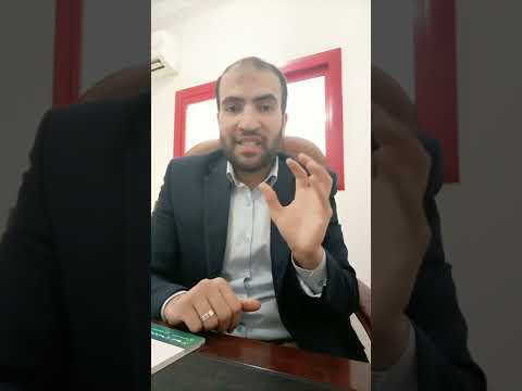 understanding diastolic dysfunction in five minutes (Dr Mohamed Abdelbasit)
