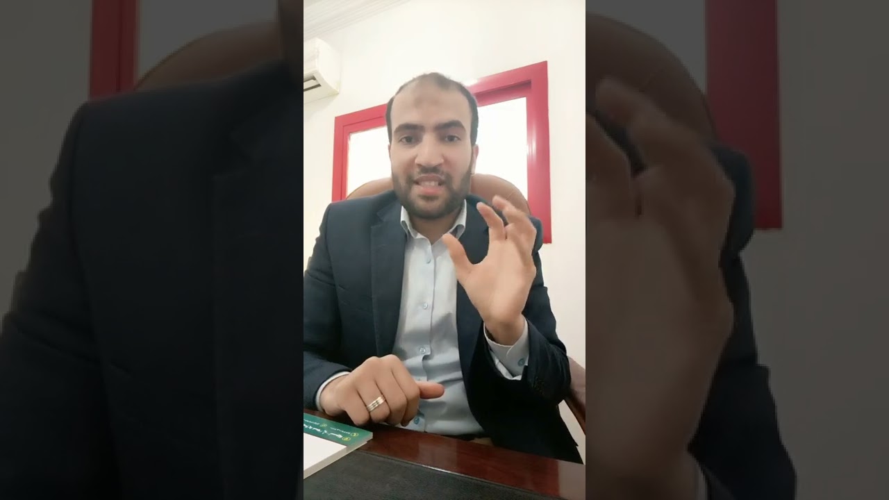 understanding diastolic dysfunction in five minutes (Dr Mohamed Abdelbasit)