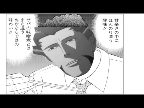 戦国BASARA4皇 松永久秀 片倉小十郎 コンボ