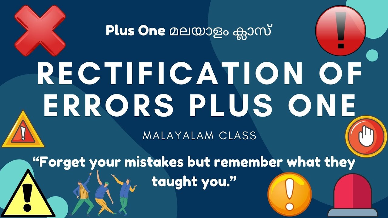 Rectification of Errors Plus One Accountancy Chapter 5 Malayalam Class