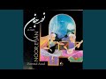 Miniature de la vidéo de la chanson Asheghaneh I