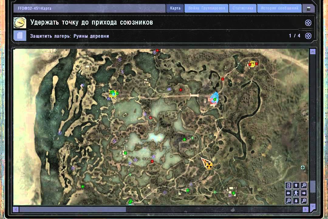 Сталкер чистое небо все флешки. Сталкер чистое небо карта тайников болота. Карта болота сталкер чистое небо. Сталкер чистое небо болота артефакты. Карта артефактов в сталкер чистое небо болота.