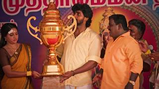Thaai Maaman 28Th September To 2Nd October 2026 - Promo