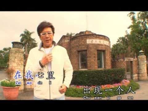 庄学忠 又是黄昏 魅力金曲6 Official MV