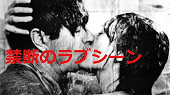三浦翔平桐谷美玲キス Youtube