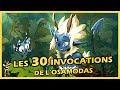 WAKFU - Les 30 INVOCATIONS de l