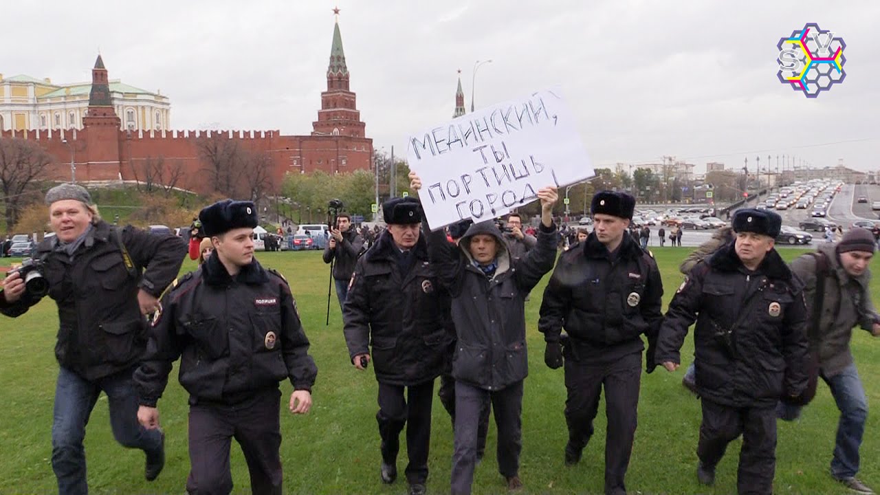 Песня москва тебя испортила город