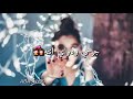 عمري و غلاتي انت عمري و غلاتي انت
