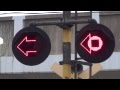 矢印表示が面白い♫ 踏切警報灯 IN形 / 岡山市(1)