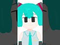 あなたのアーカイブ Your Archive #初音ミク