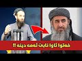 مامۆستا ئاریان ـ فەتوایەک ڕاست دەکاتەوە