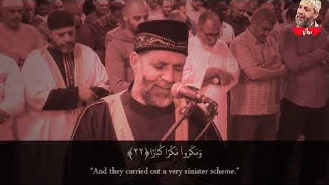 فقلت استغفروا ربكم إنه كان غفارا تلاوة جميلة جدا للشيخ حسن صالح سورة نوح تلاوة خاشعة