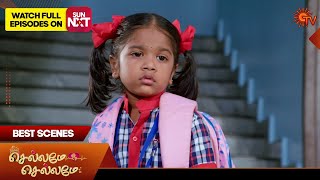 Chellame Chellame  Best Scenes  09 Jan 2026  Tamil Serial  Sun Tv