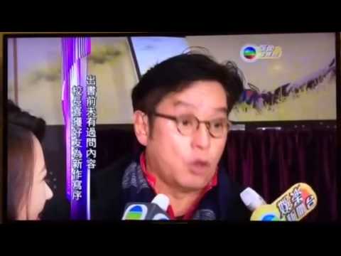 譚詠麟銀河歲月新書簽名會