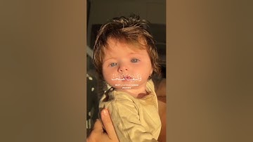 {المال والبنون زينة الحياة الدنيا}أحمد العجمي راحة نفسية 😴 تلاوة خاشعة🥰 #القرآن_الكريم ❤️ #cute 💕