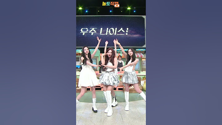[놀토직캠] 에스파 – Supernova @FanCam