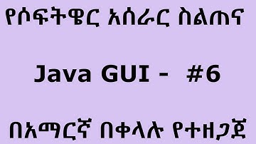 Mini Library Management System. 6. Update database record on Book table