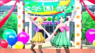 Nightcore ~ I wouldn't mind (Movie) screenshot 5