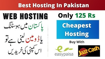 Best And Cheap Hosting In Pakistan | How To Buy Cheap Unlimited Hosting In Pakistan | HostBreak