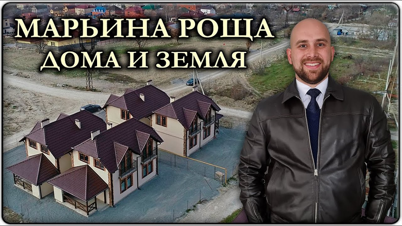 Металлические дома в Геленджика рассрочка