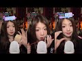 🔴 LIVE: Slow and relaxing ASMR deep breathing for your insomnia (뇌 휴식 ASMR / 脳がとろける)
